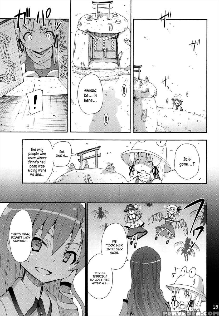 A Certain Suika Bacchanalia Chapter 1000 Page 30